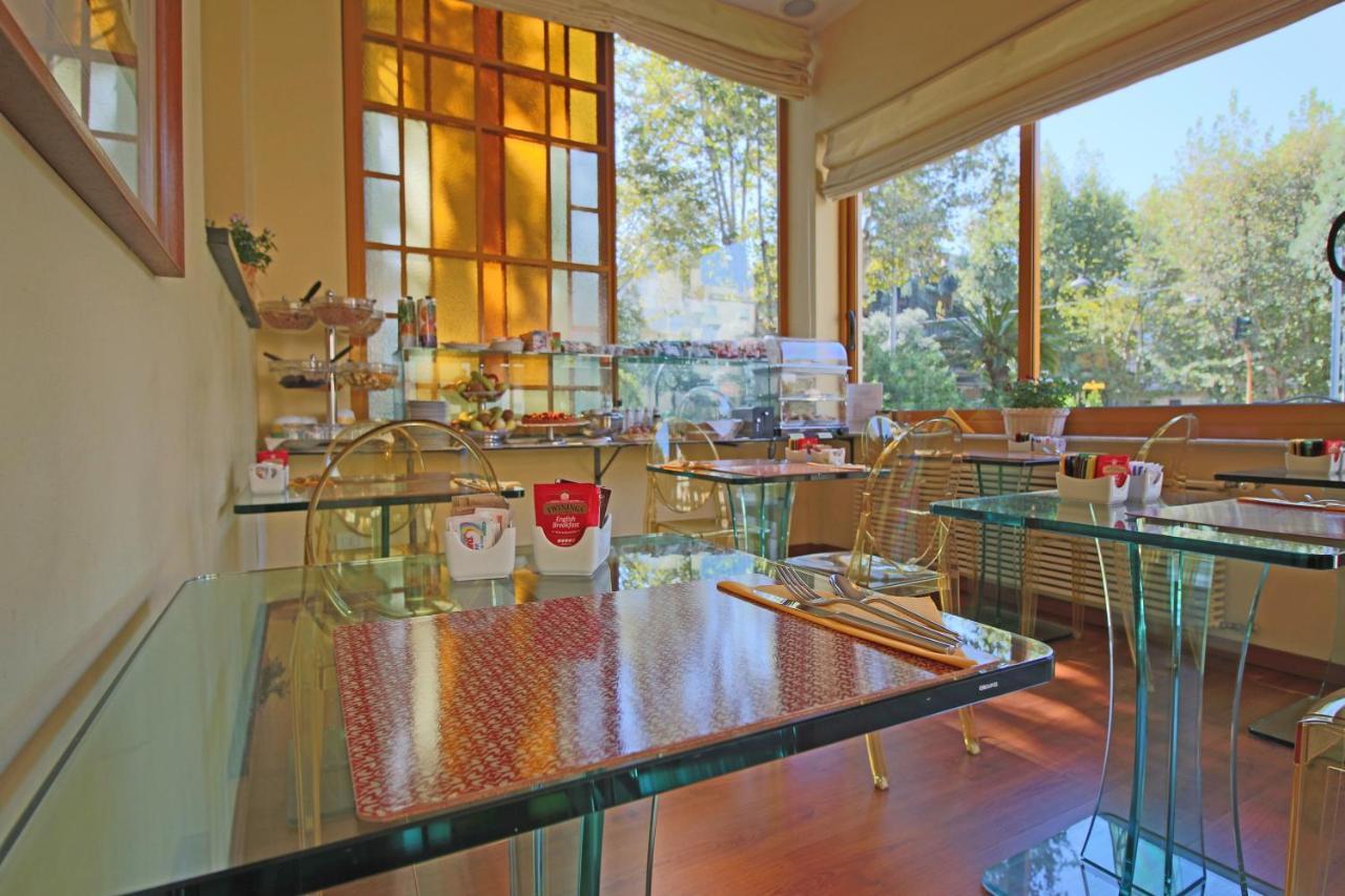 Il Giardino Di Albaro Hotel 3*